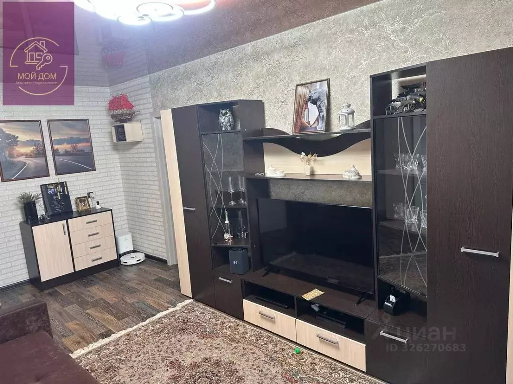 2-к кв. Крым, Евпатория ул. Фрунзе, 79 (40.0 м) - Фото 2