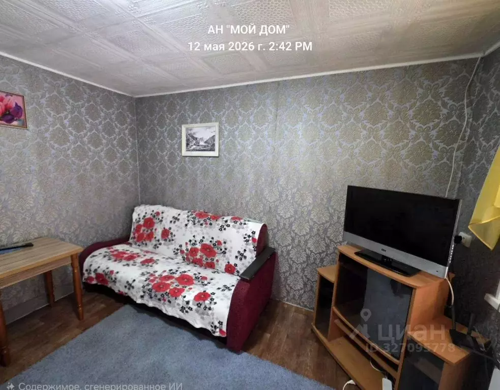 Комната Севастополь ул. Генерала Петрова, 66 (13.0 м) - Фото 1