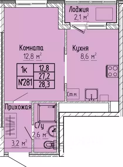 Студия Тверская область, Тверь Атлант жилой комплекс (28.3 м) - Фото 0