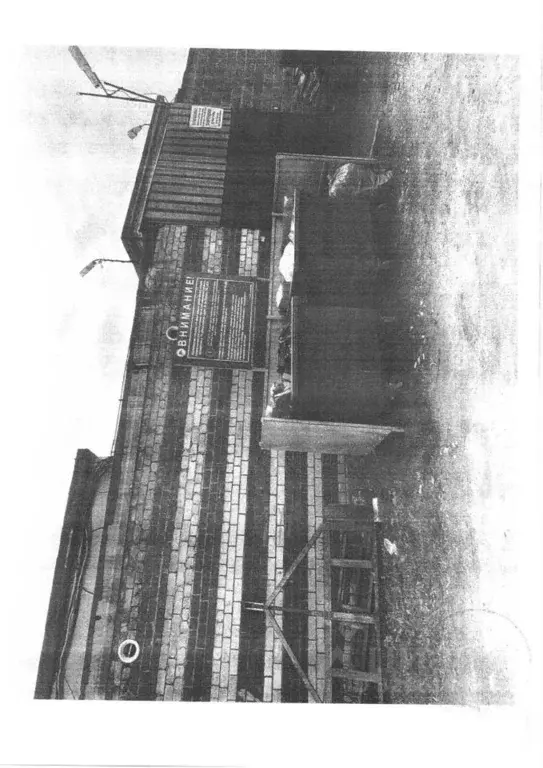 Помещение свободного назначения в Тюменская область, Тюмень ул. 30 лет ... - Фото 2