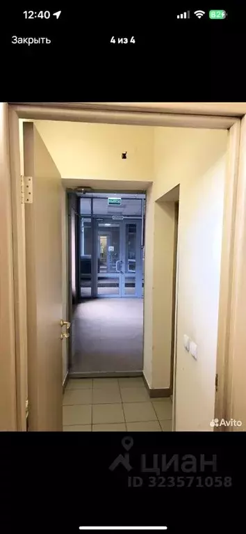 Офис в Нижегородская область, Нижний Новгород ул. Ульянова, 10А (17 м) - Фото 2