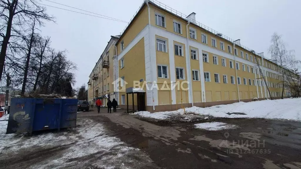 Помещение свободного назначения в Нижегородская область, Нижний ... - Фото 0