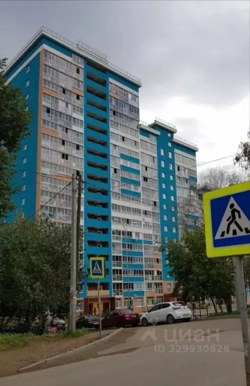 Студия Удмуртия, Ижевск Нижняя ул., 2 (22.5 м) - Фото 1