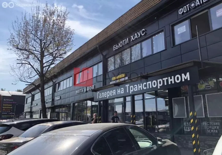 Торговая площадь (300 м) - Фото 2