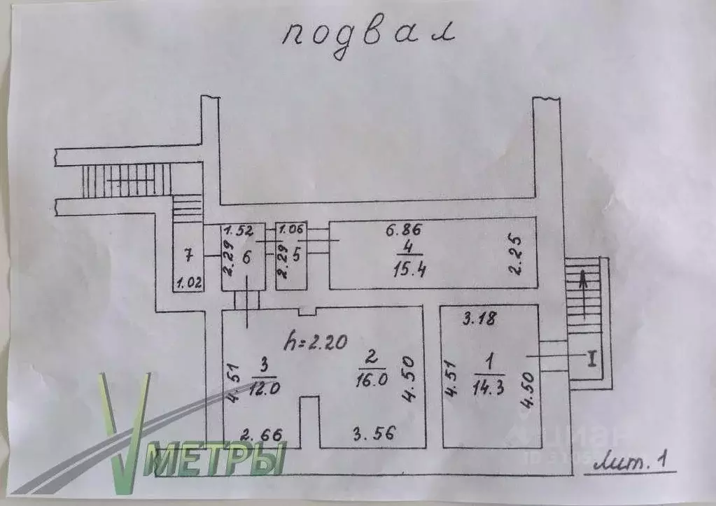 Помещение свободного назначения в Приморский край, Владивосток ... - Фото 1