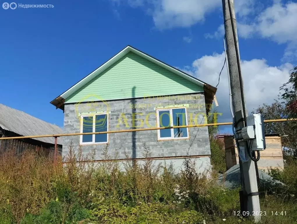 Дом в Дегтярск, улица Победы (60 м) - Фото 1