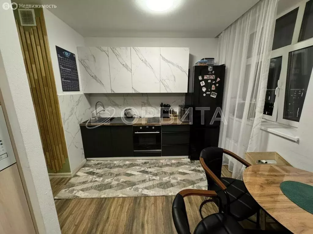 3-комнатная квартира: Тюмень, улица Тимофея Чаркова, 87 (49.6 м) - Фото 2