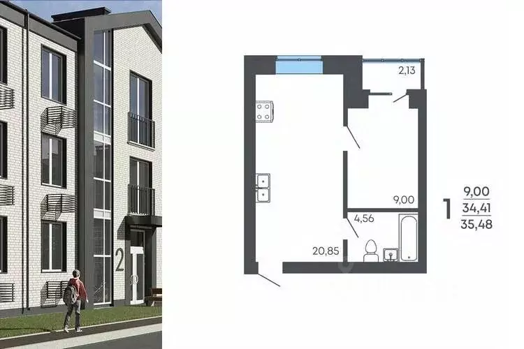 1-к кв. Воронежская область, Семилуки ул. Маяковского, 53/4 (35.48 м) - Фото 1