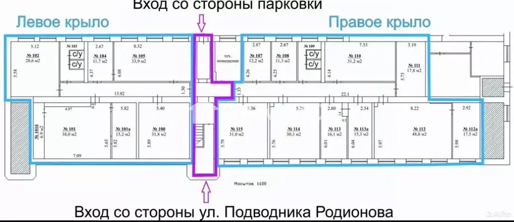 Офис в Башкортостан, Уфа Революционная ул., 96/2 (46 м) - Фото 2