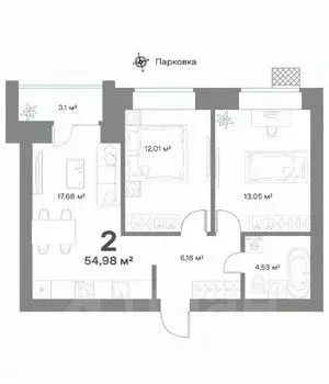 2-к кв. Нижегородская область, Выкса  (54.98 м) - Фото 0