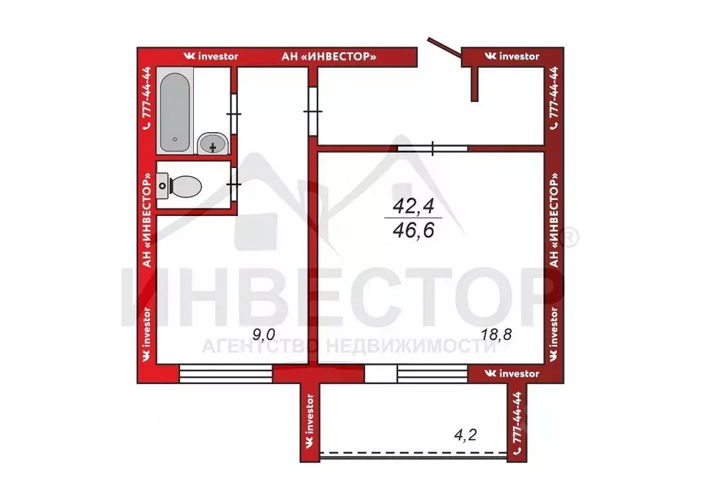 1-к кв. Челябинская область, Челябинск ул. Скульптора Головницкого, 32 ... - Фото 2