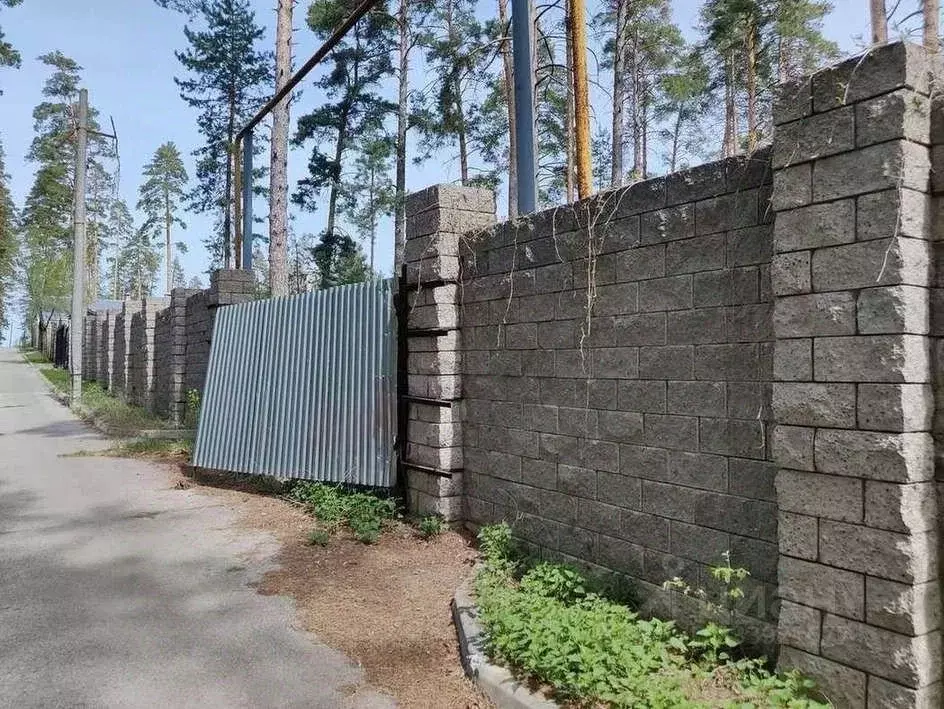 Участок в Самарская область, Тольятти Лесопарковое ш. (41.0 сот.) - Фото 1