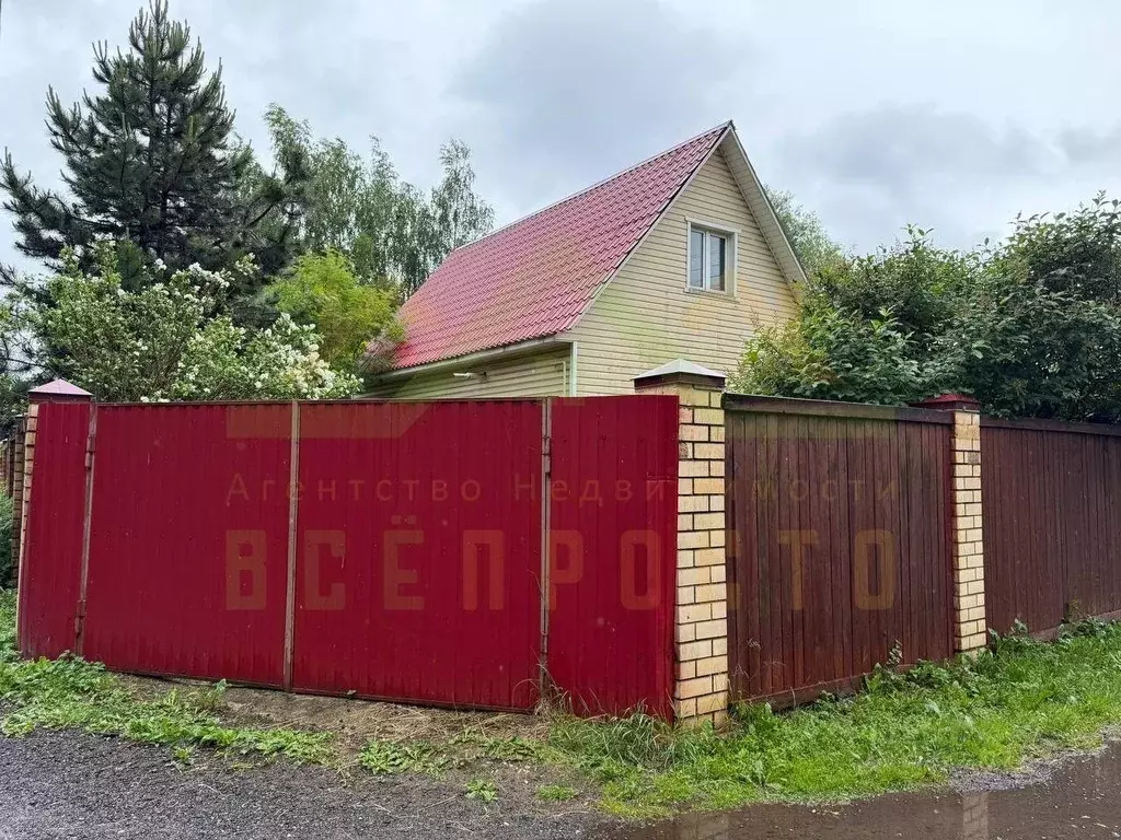 Дом в Московская область, Ленинский городской округ, Боброво пгт, ... - Фото 0