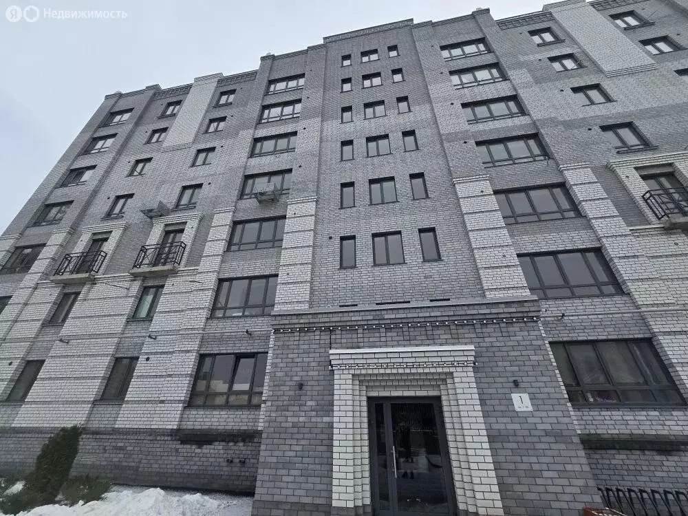 1-комнатная квартира: Волгоград, Новодвинская улица, 18 (43 м) - Фото 1