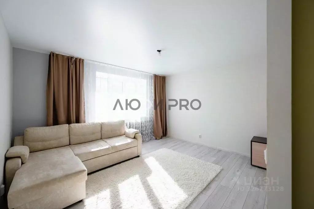 1-к кв. Кировская область, Киров ул. Широтная, 1 (45.0 м) - Фото 1