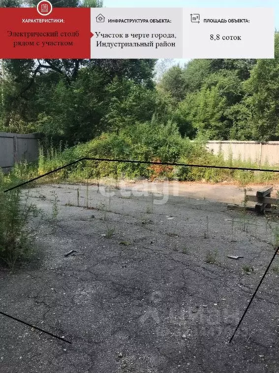 Участок в Хабаровский край, Хабаровск Монтажная ул., 19 (8.8 сот.) - Фото 1