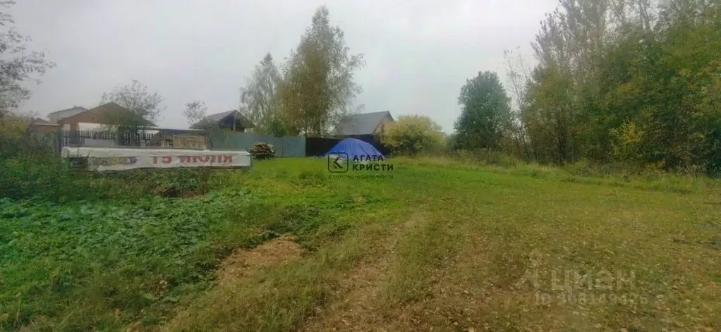 Участок в Московская область, Павлово-Посадский городской округ, ... - Фото 0