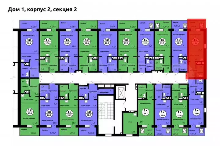 Квартира-студия, 25м, 5/9эт. - Фото 1