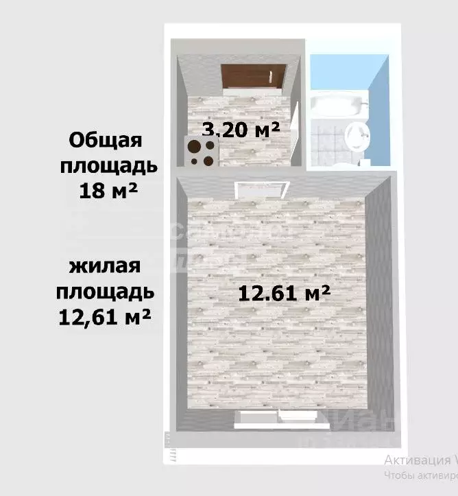 Студия Ульяновская область, Ульяновск ул. Врача Михайлова, 43А (18.2 ... - Фото 1