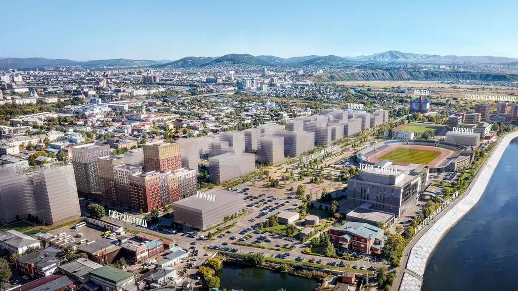 1-к. квартира, 35,3 м, 14/16 эт. - Фото 1