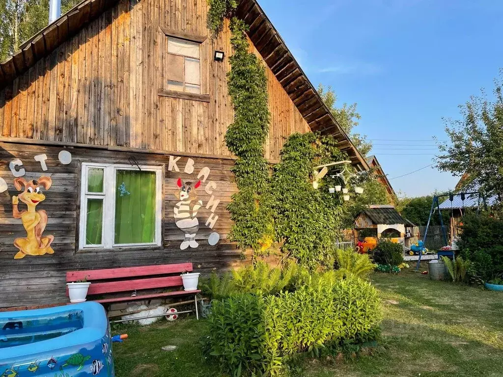 Дом в Кировская область, Киров городской округ, д. Пеньково 2А (50 м) - Фото 2