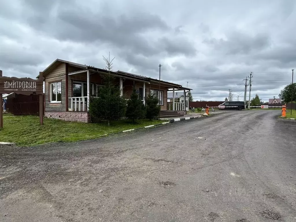 Участок в Московская область, Дмитровский городской округ, объединения ... - Фото 0