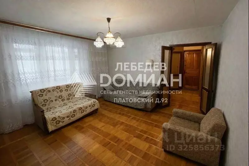 3-к кв. Ростовская область, Новочеркасск Баклановский просп. (61.0 м) - Фото 1