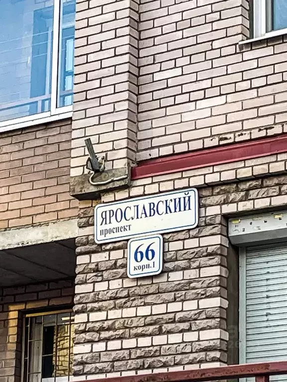 1-к кв. Санкт-Петербург Ярославский просп., 66к1 (38.0 м) - Фото 1