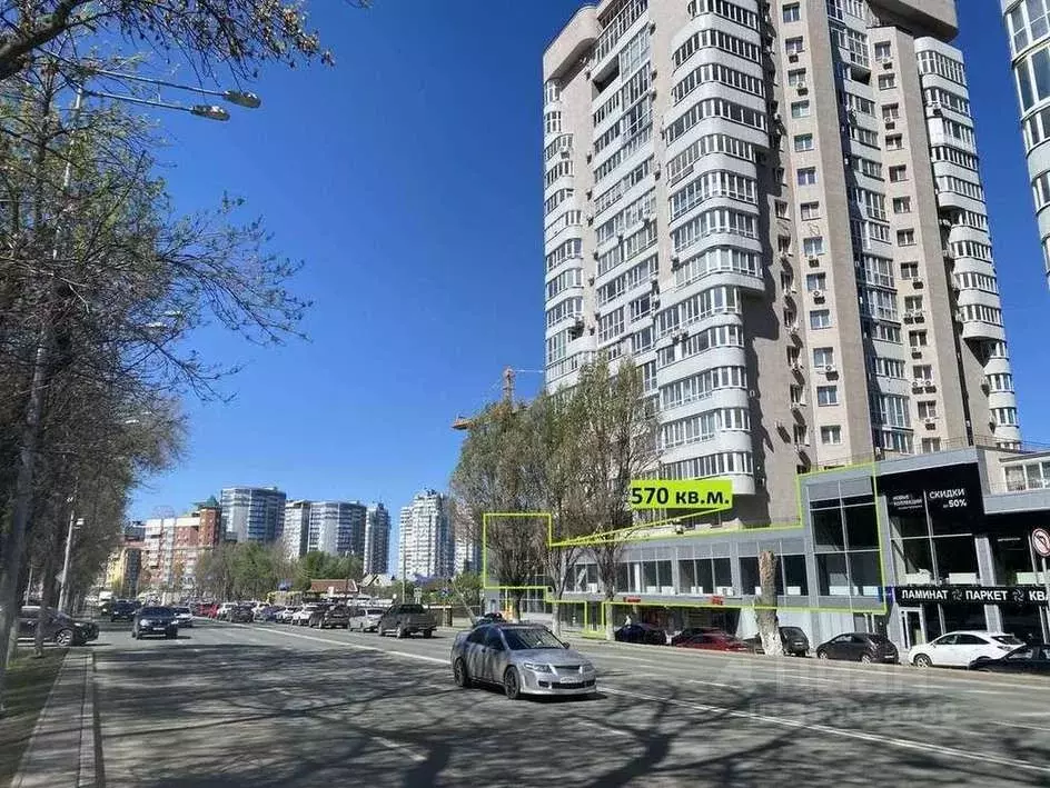 Помещение свободного назначения в Самарская область, Самара ... - Фото 0