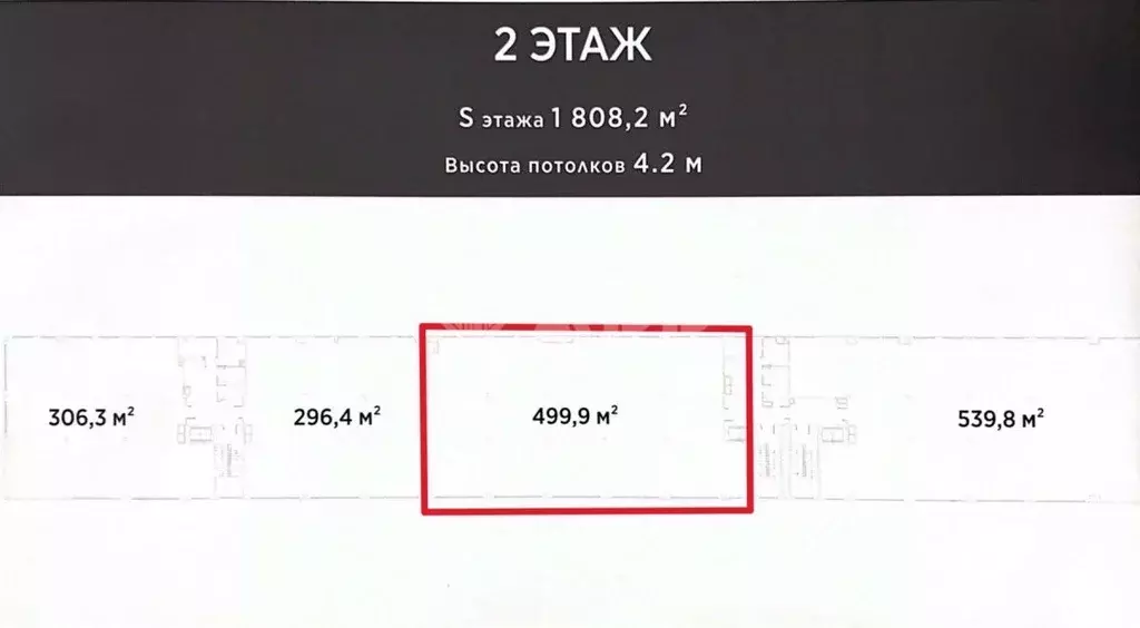 Торговая площадь в Краснодарский край, Краснодар Николино Парк кп, ул. ... - Фото 2