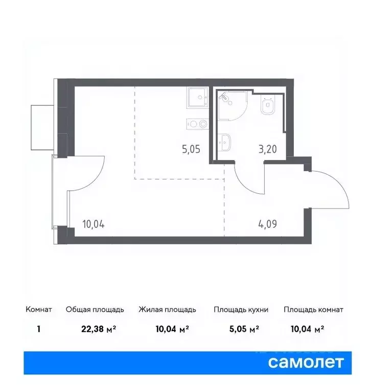 студия москва квартал герцена жилой комплекс, к1 (22.38 м) - Фото 0