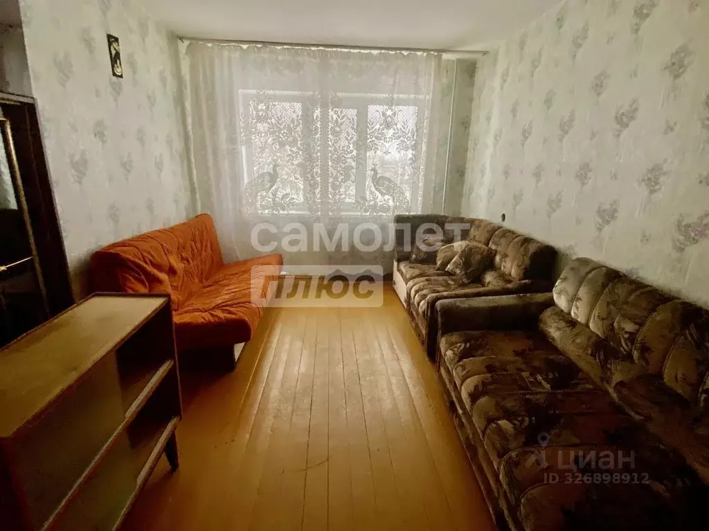 2-к кв. Коми, Сыктывкар просп. Бумажников, 11 (47.3 м) - Фото 1