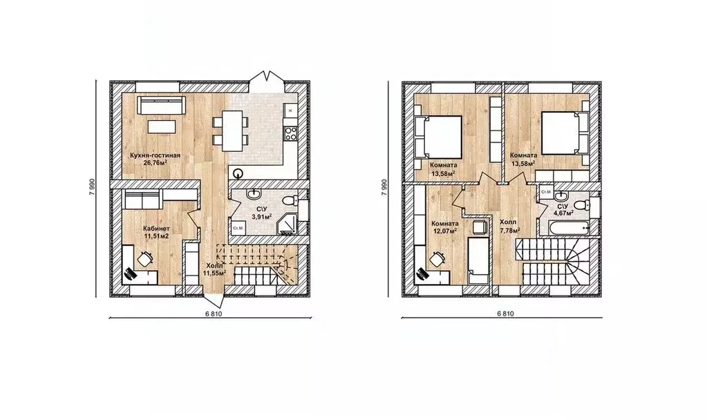 Коттедж в Татарстан, Казань  (108 м) - Фото 2