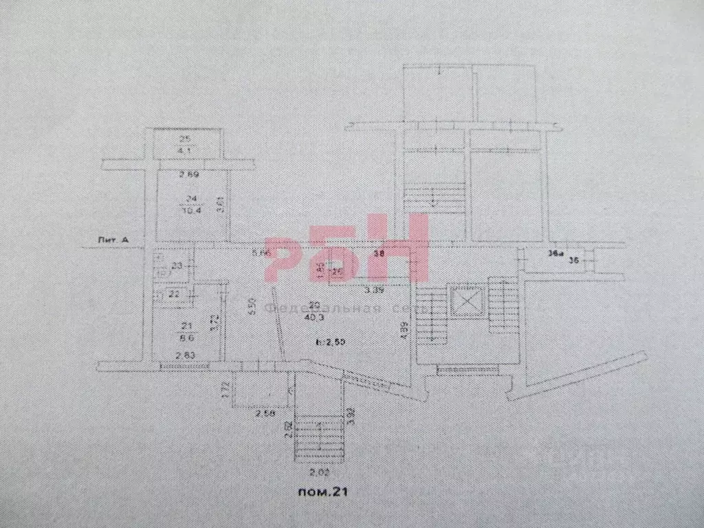 Помещение свободного назначения в Челябинская область, Челябинск ... - Фото 2