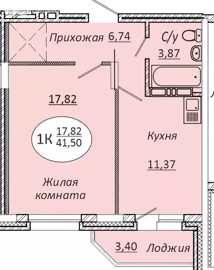 1-комнатная квартира: Новосибирск, 2-я Воинская улица, 53 (41.5 м) - Фото 0