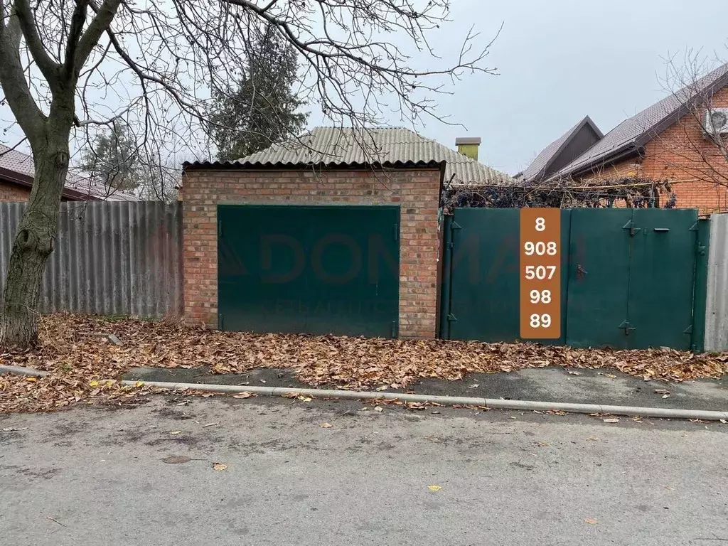 Участок в Ростовская область, Ростов-на-Дону Кузнечная ул., 316 (3.8 ... - Фото 1