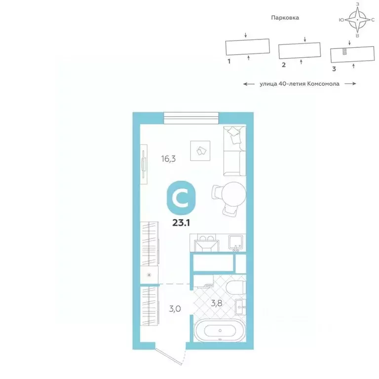 Студия Свердловская область, Екатеринбург ул. 40-летия Комсомола, 2 ... - Фото 1