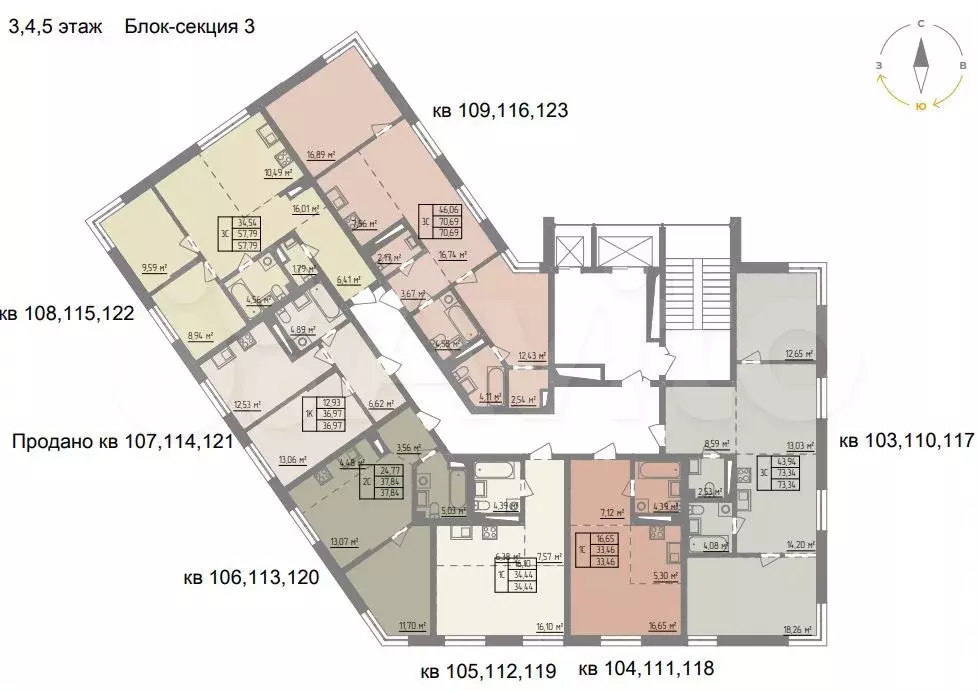 Квартира-студия, 34,4 м, 3/12 эт. - Фото 1