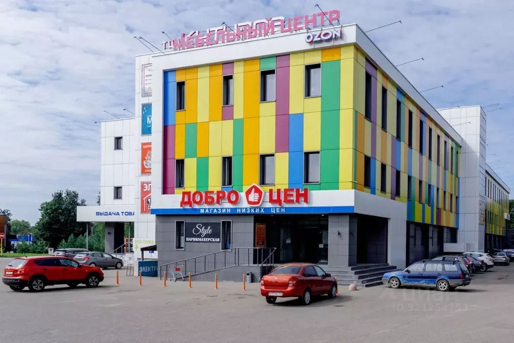 Офис в Смоленская область, Смоленск ул. Кутузова, 11Б (150 м) - Фото 1