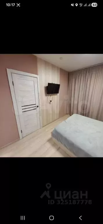 1-к кв. Белгородская область, Белгород ул. Каштановая, 16 (30.0 м) - Фото 1