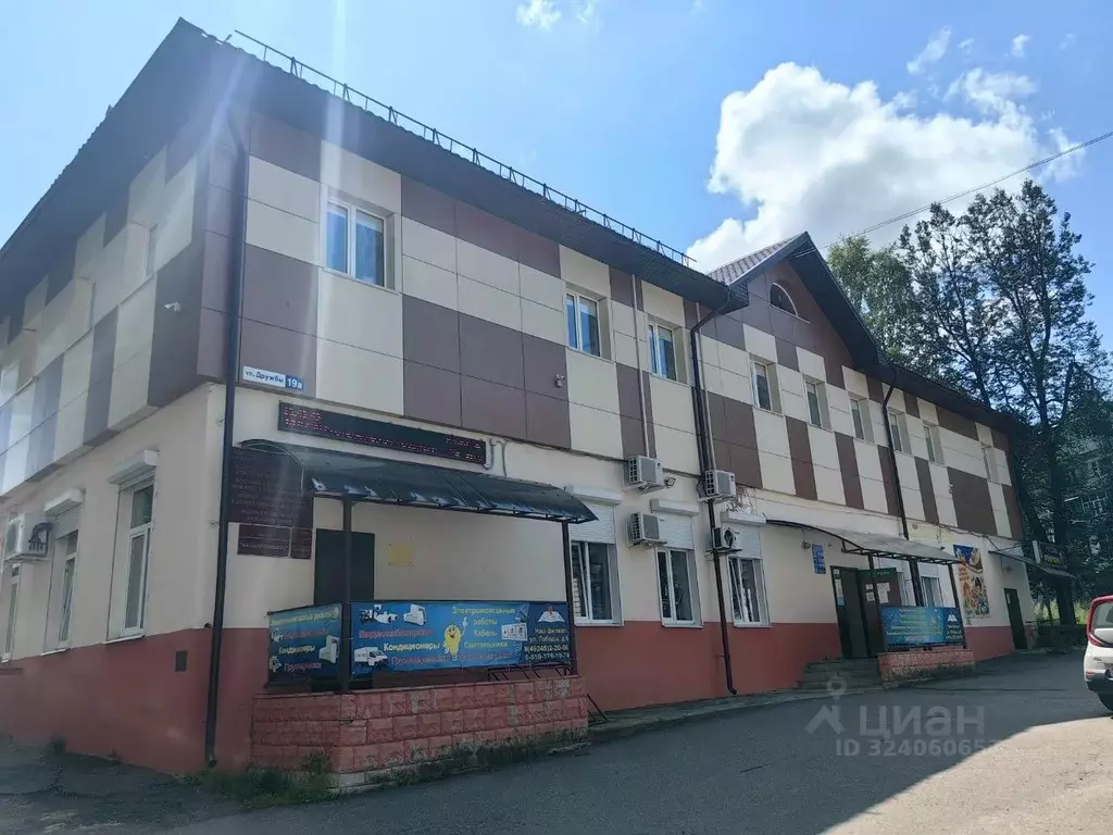 Офис в Владимирская область, Кольчугино ул. Дружбы, 19А (611 м) - Фото 1