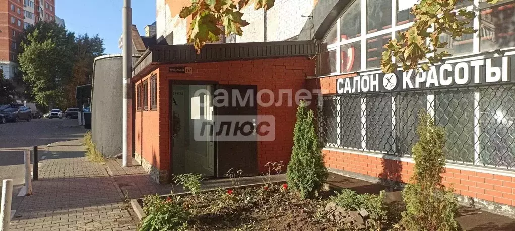 Помещение свободного назначения в Московская область, Одинцово ... - Фото 1