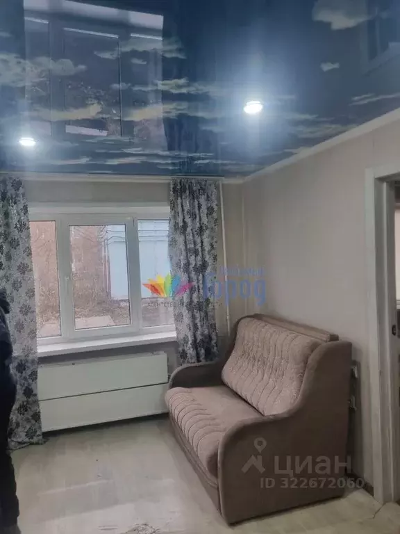 1-к кв. Кемеровская область, Киселевск ул. Новостройка, 4 (32.7 м) - Фото 1