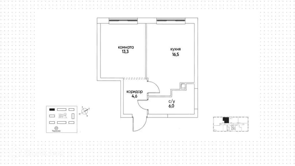 Продаётся 2-к квартира, 40.4 м - Фото 1