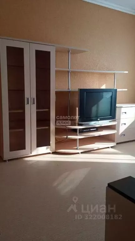 2-к кв. Ханты-Мансийский АО, Лангепас ул. Дружбы Народов, 19 (51.0 м) - Фото 1