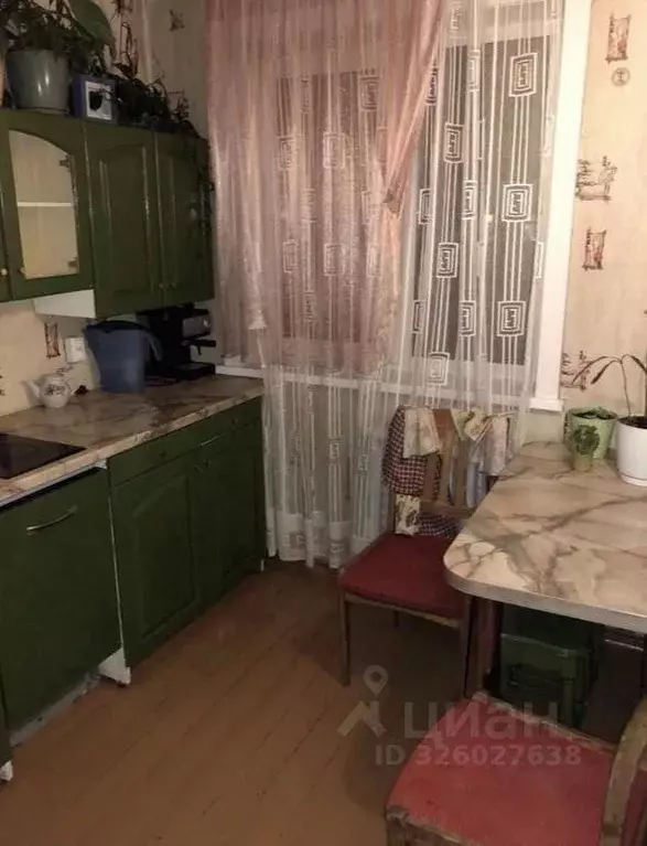 1-к кв. Иркутская область, Иркутск ул. Карла Либкнехта, 132 (32.0 м) - Фото 1