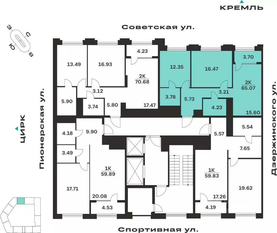 2-к кв. Тульская область, Тула ул. Болотникова, 4 (65.07 м) - Фото 2
