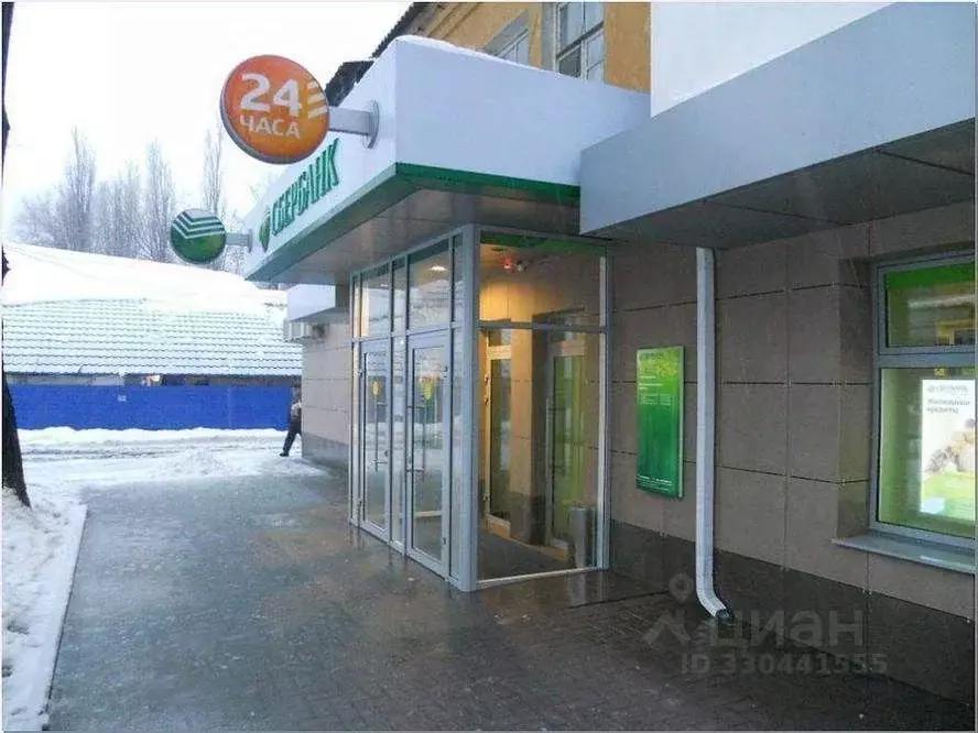 Офис в Ростовская область, Новошахтинск Харьковская ул., 131 (160 м) - Фото 1