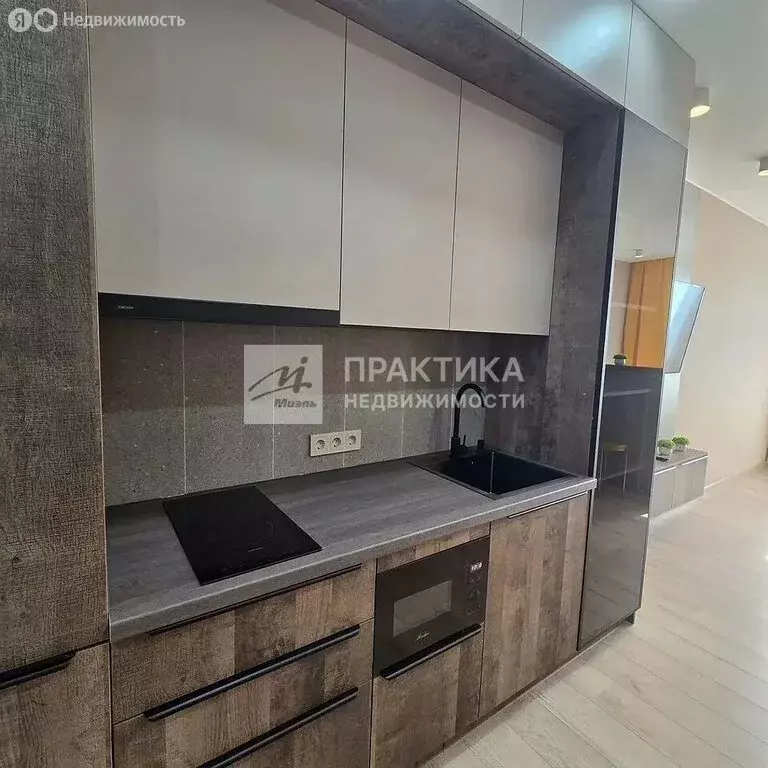 Квартира-студия: Москва, Новоостаповская улица, 20 (26.5 м) - Фото 1