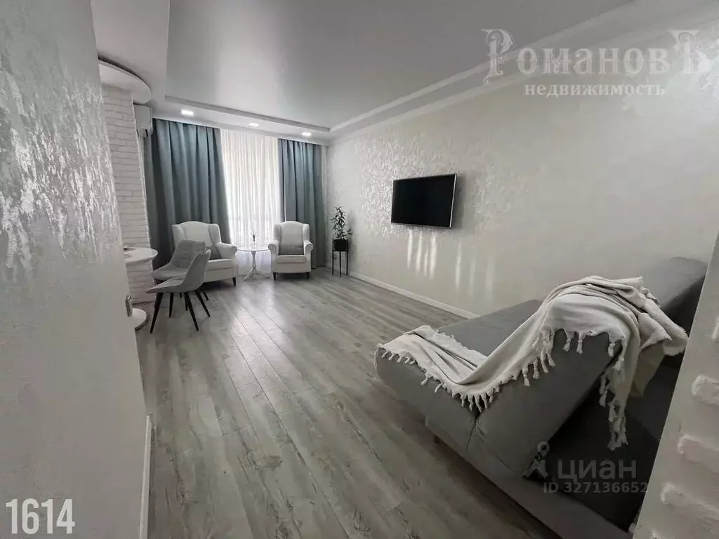 2-к кв. Ставропольский край, Ставрополь ул. Генерала Маргелова, 7 ... - Фото 2